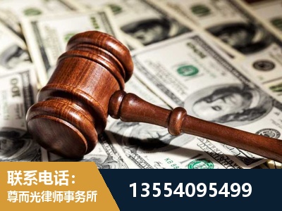 漳州-离婚纠纷律师