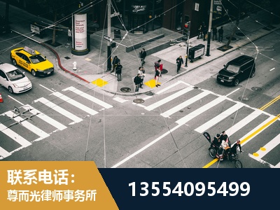漳州-刑事诉讼律师