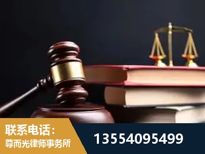 漳州-全国联动办案网络 + 公益担当