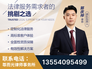 漳州-企业展示图