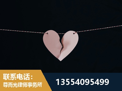 漳州-诉讼离婚专业律师