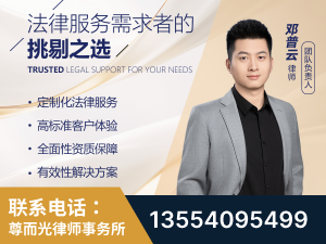 漳州-企业展示图