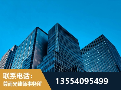 漳州-刑事案件律师