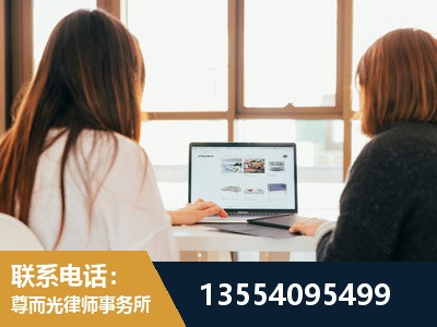 漳州-工伤认定律师