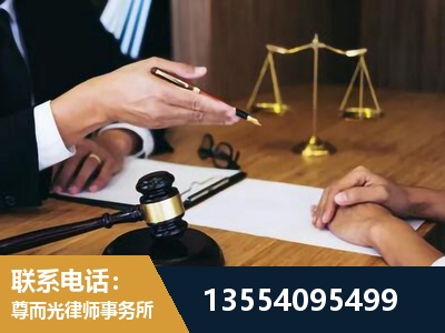 漳州-婚内出轨离婚律师