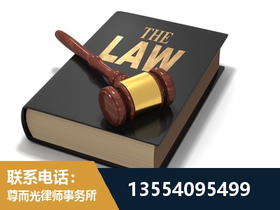 漳州-"法律 + 新媒体" 融合创新